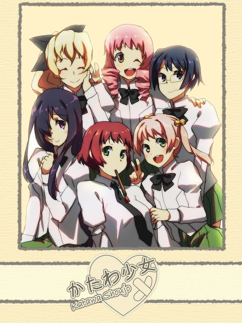 Movie poster for Katawa Shoujo