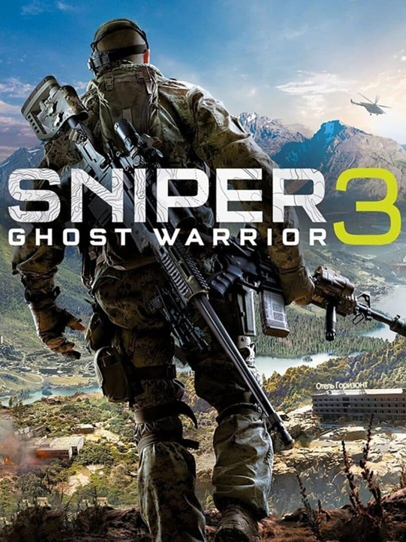 Movie poster for Sniper: Ghost Warrior 3