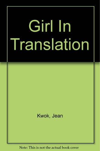 Movie poster for Girl in Translation