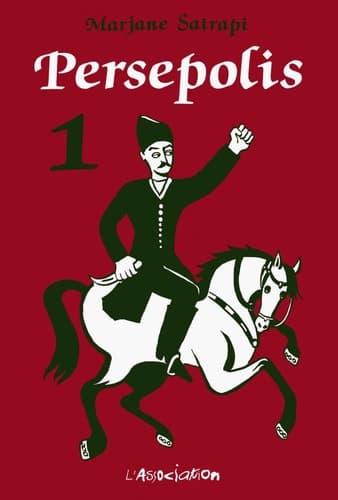 Movie poster for Persepolis, Volume 1