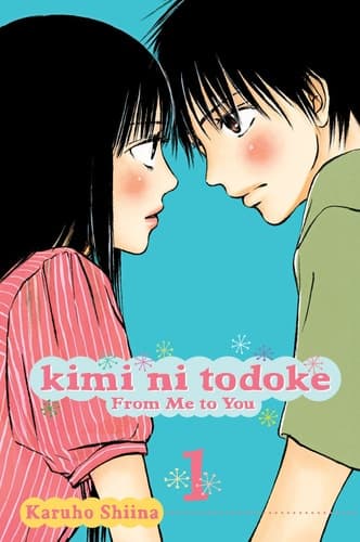 Movie poster for Kimi ni Todoke: From Me to You, Vol. 1