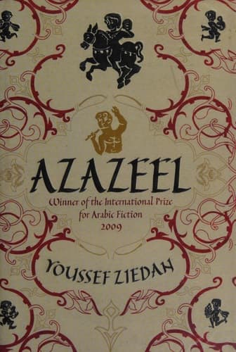 Movie poster for Azazeel